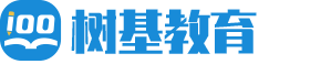 树基教育