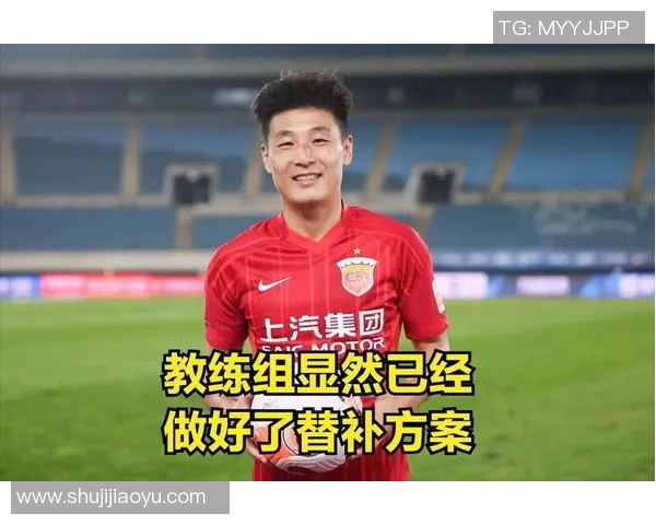 武磊伤情更新:复出时间仍未确定 武磊伤情更新:复出时间仍未确定