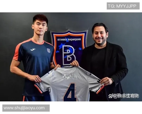 中国足球留洋球员最新动态