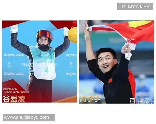 奥运会运动员应对赛前失眠的干预策略研究 奥运会运动员应对赛前失眠的干预策略研究