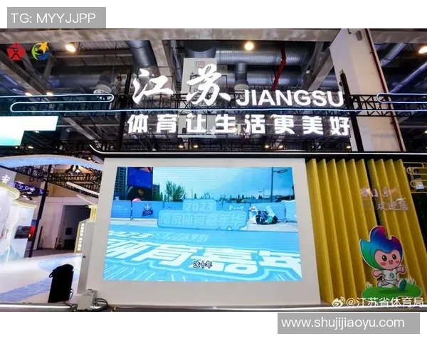 中国主要城市热门体育赛事票价现状与消费者支付意愿调查分析