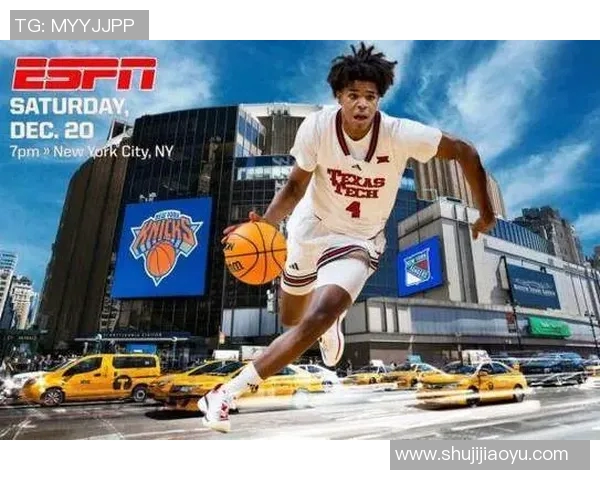 NBA选秀历史黑马盘点：那些超越预期成就辉煌的球员们