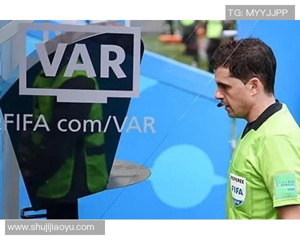 足球世界杯历史经典裁判判罚争议事件深度解析与公正性探讨