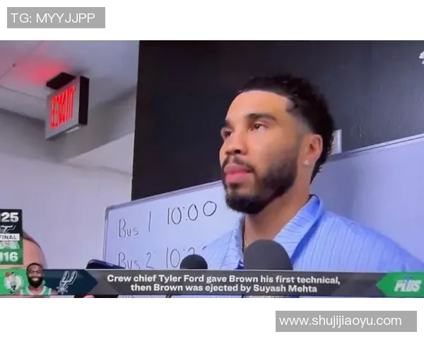 NBA重磅消息塔图姆因违规遭官方处罚被罚款并追加停赛处分